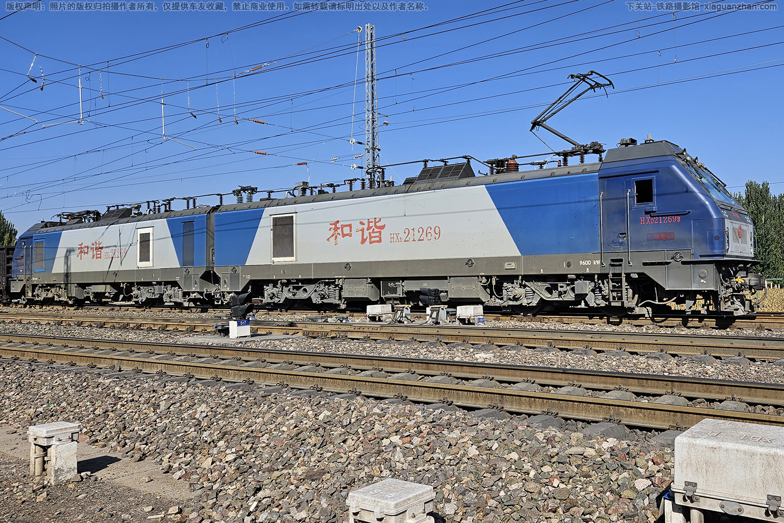 ��г��2-1269 HXD2-1269 ����ӭ��