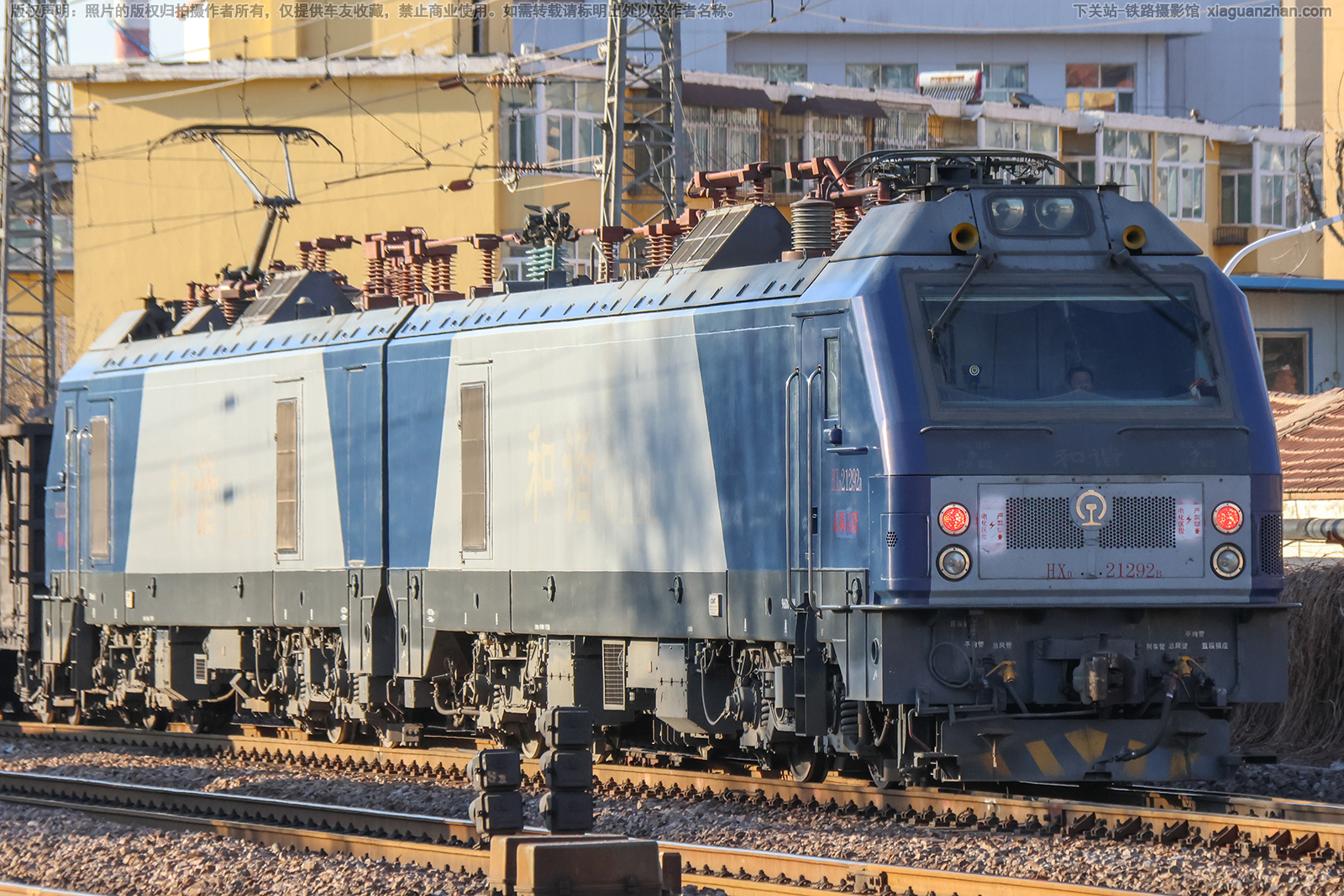 ��г��2-1292 HXD2-1292 ����ʯ��