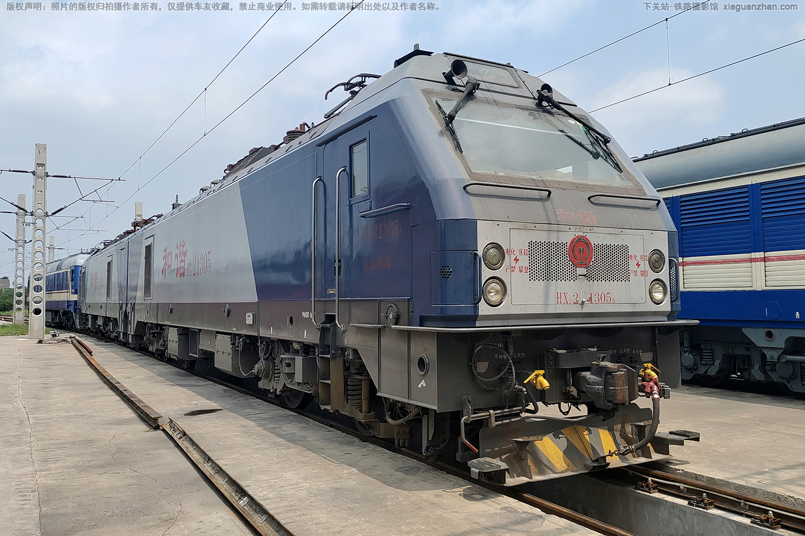 ��г��2-1305 HXD2-1305 ���ֺ���