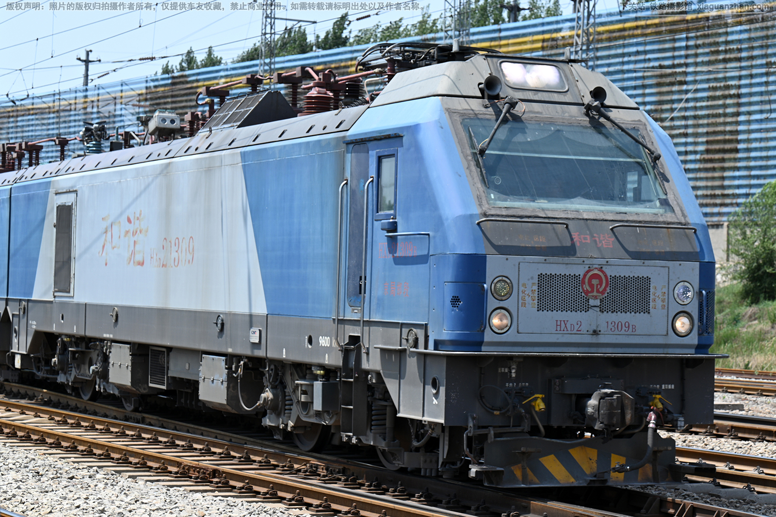 ��г��2-1309 HXD2-1309 ���ֺ���