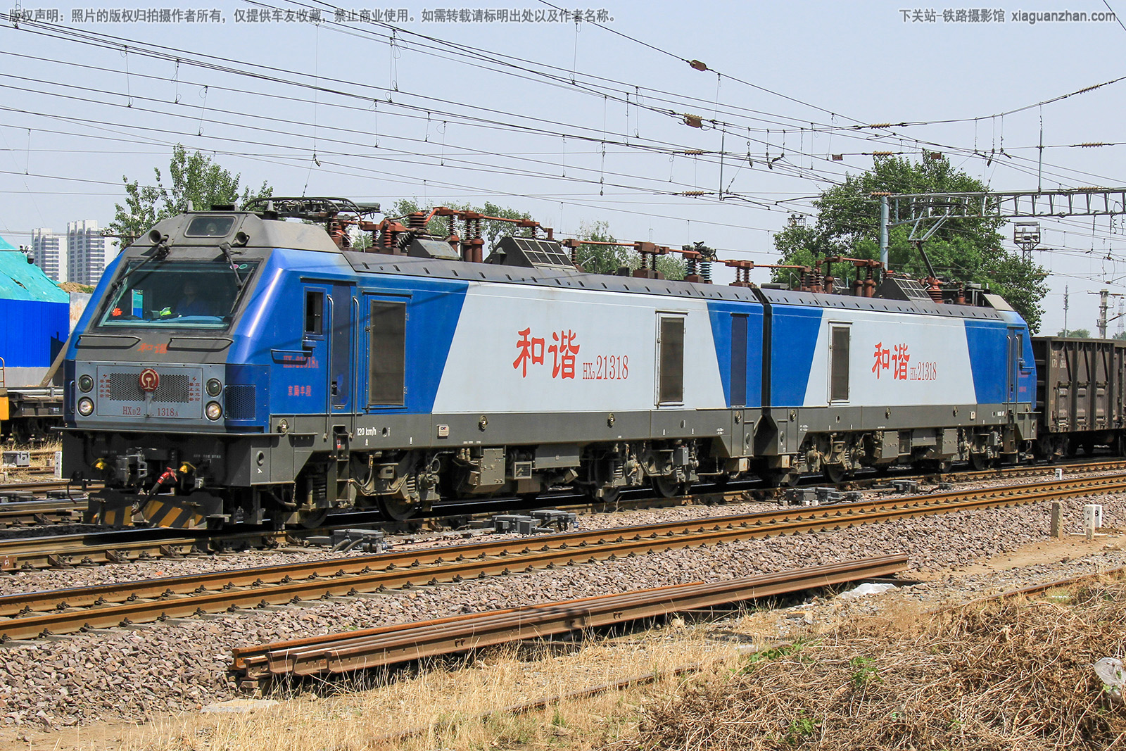 ��г��2-1318 HXD2-1318 ���ַ��