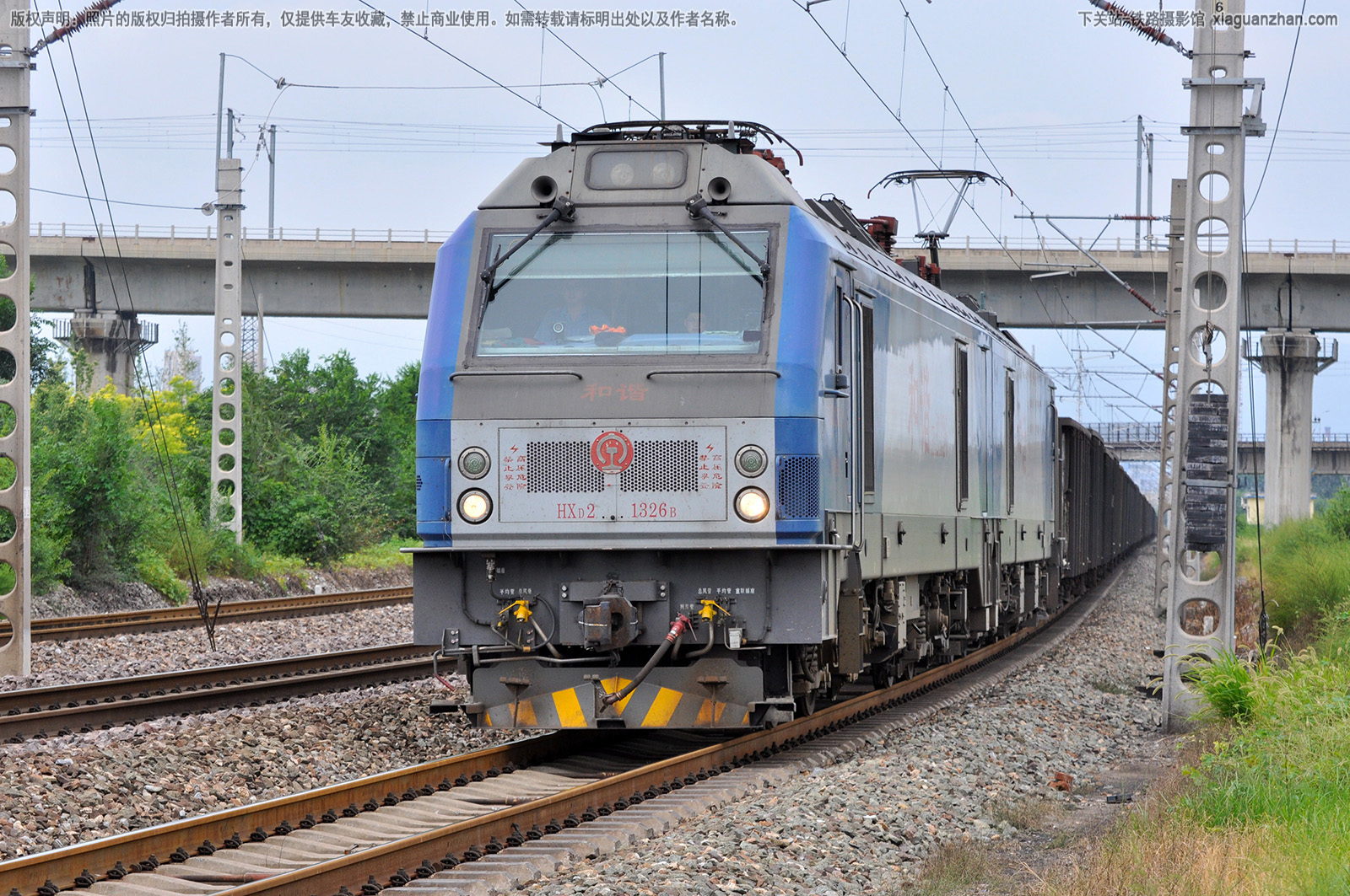 ��г��2-1326 HXD2-1326 ���ַ��