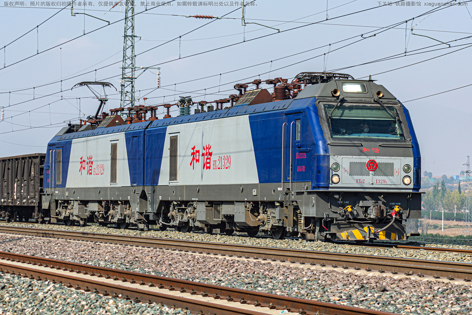 ��г��2-1329 HXD2-1329 ���ַ��