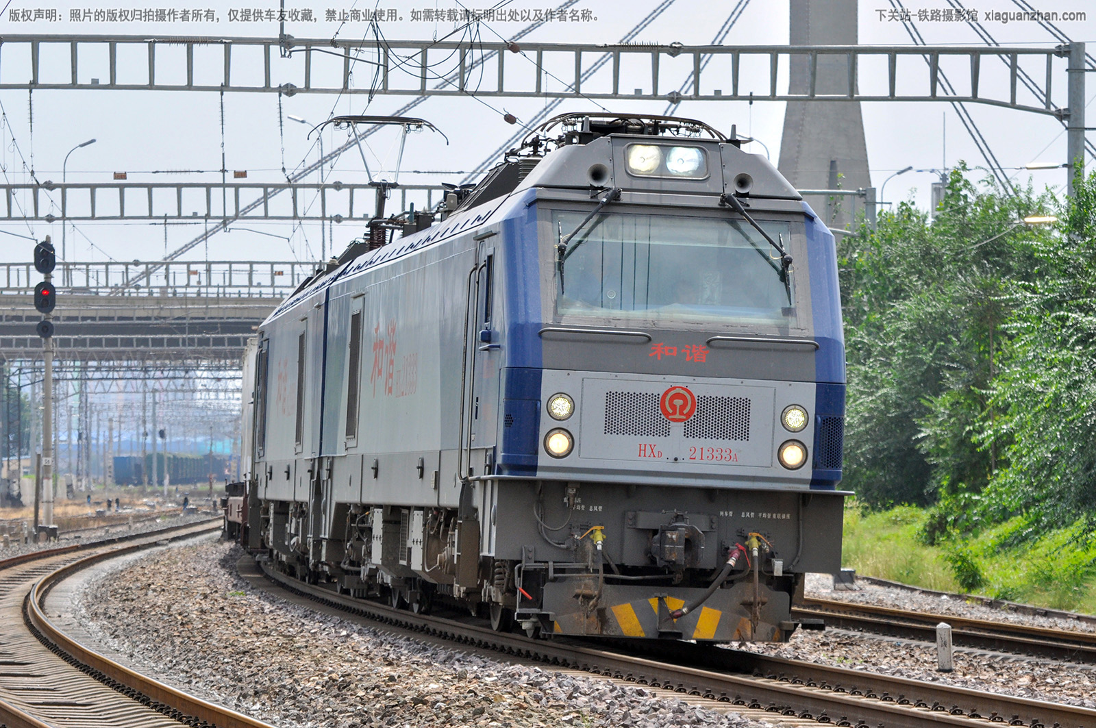 ��г��2-1333 HXD2-1333 ���ְ���