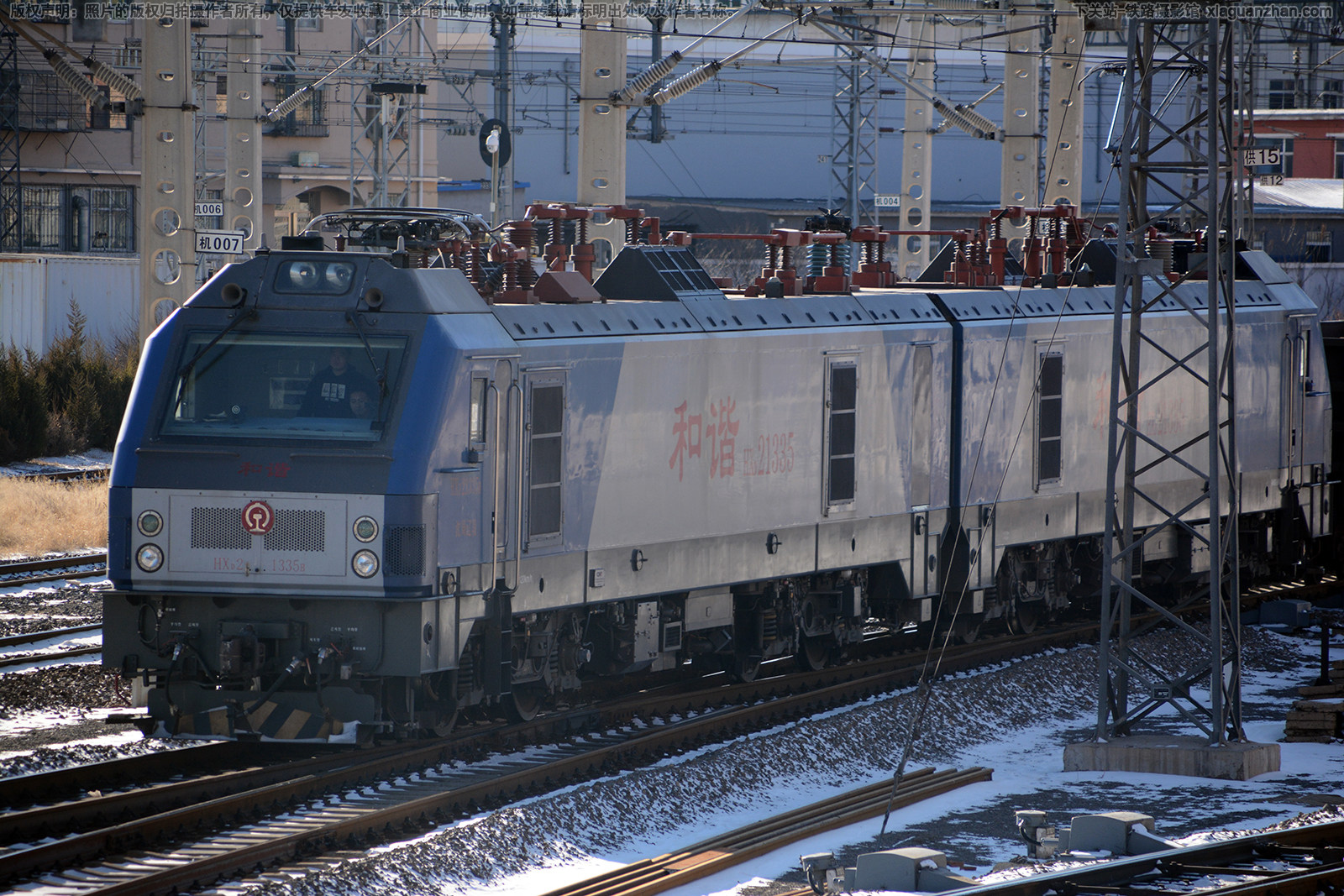 和谐电2-1335 HXD2-1335 沈局辽段 和谐电2-1335 HXD2-1335 沈局辽段