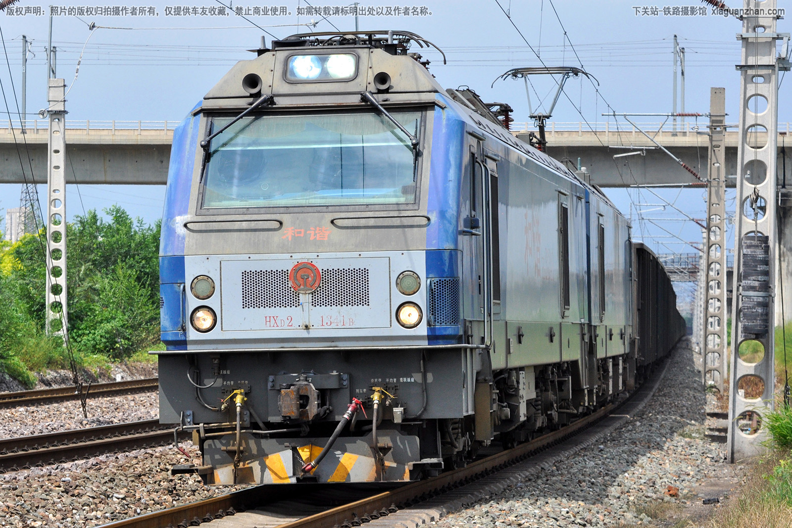 ��г��2-1341 HXD2-1341 ���ְ���