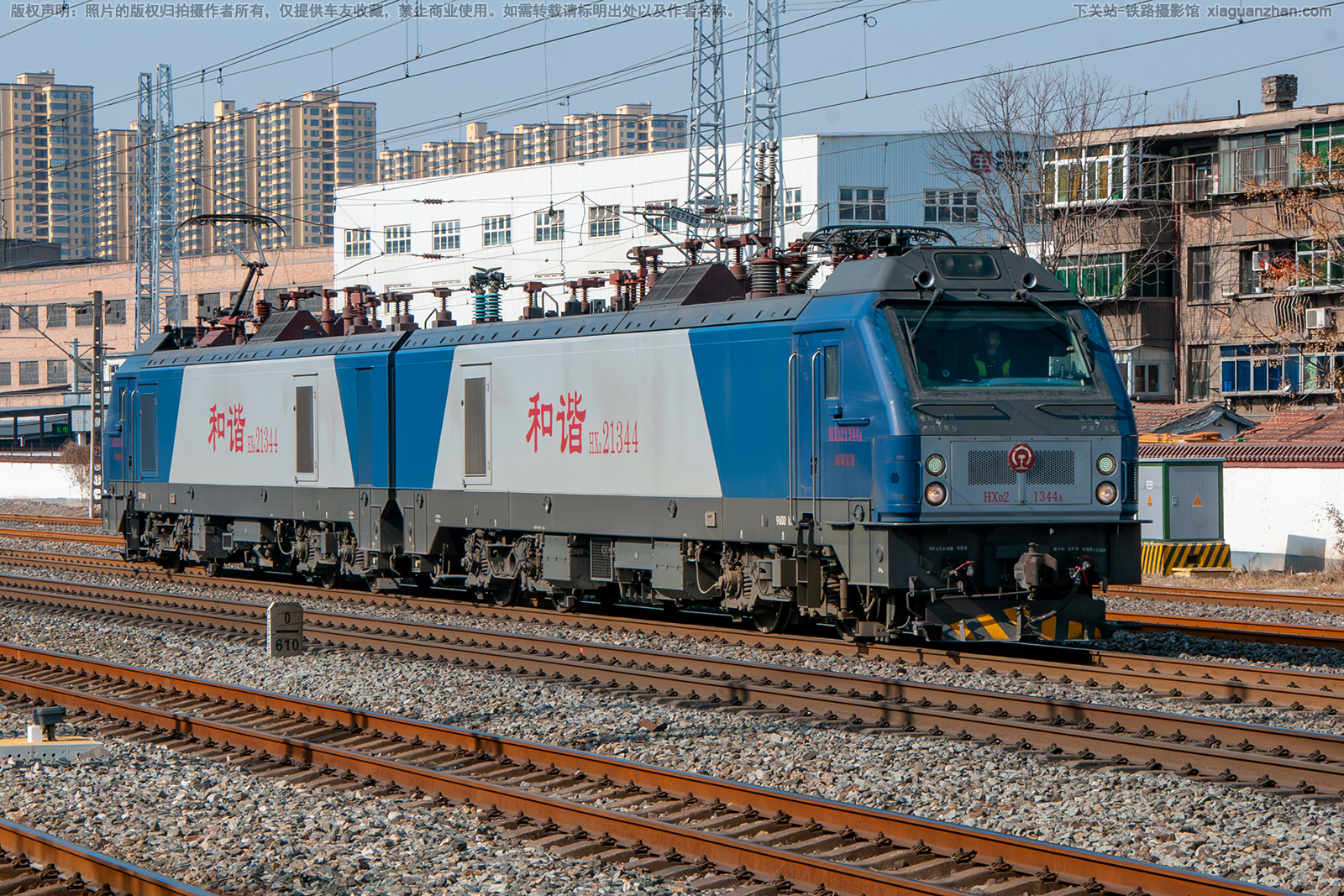 ��г��2-1344 HXD2-1344 ���ְ���