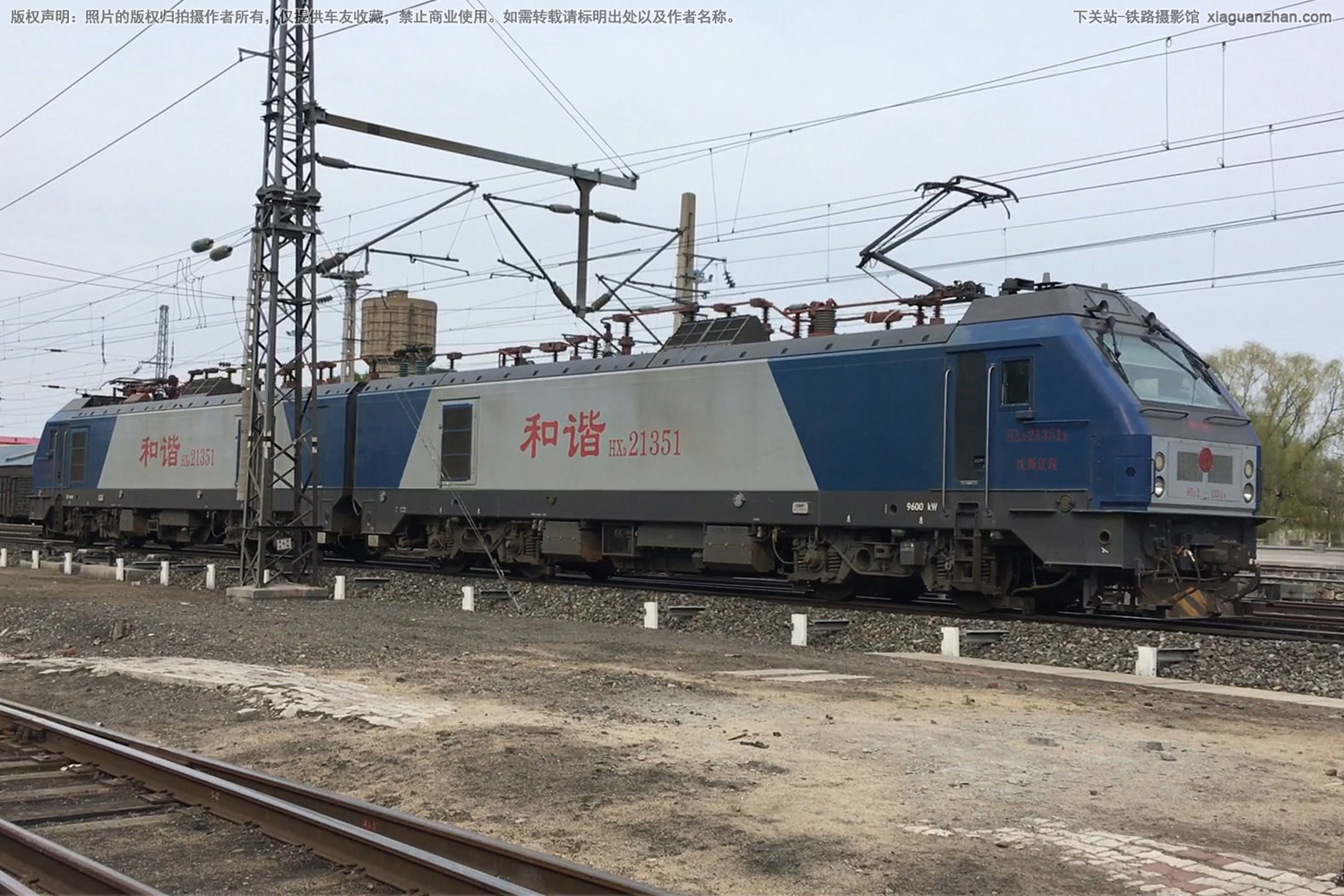 ��г��2-1351 HXD2-1351 ����ɶ�