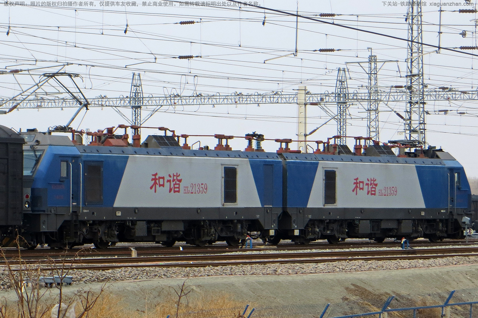 ��г��2-1359 HXD2-1359 ����ɶ�