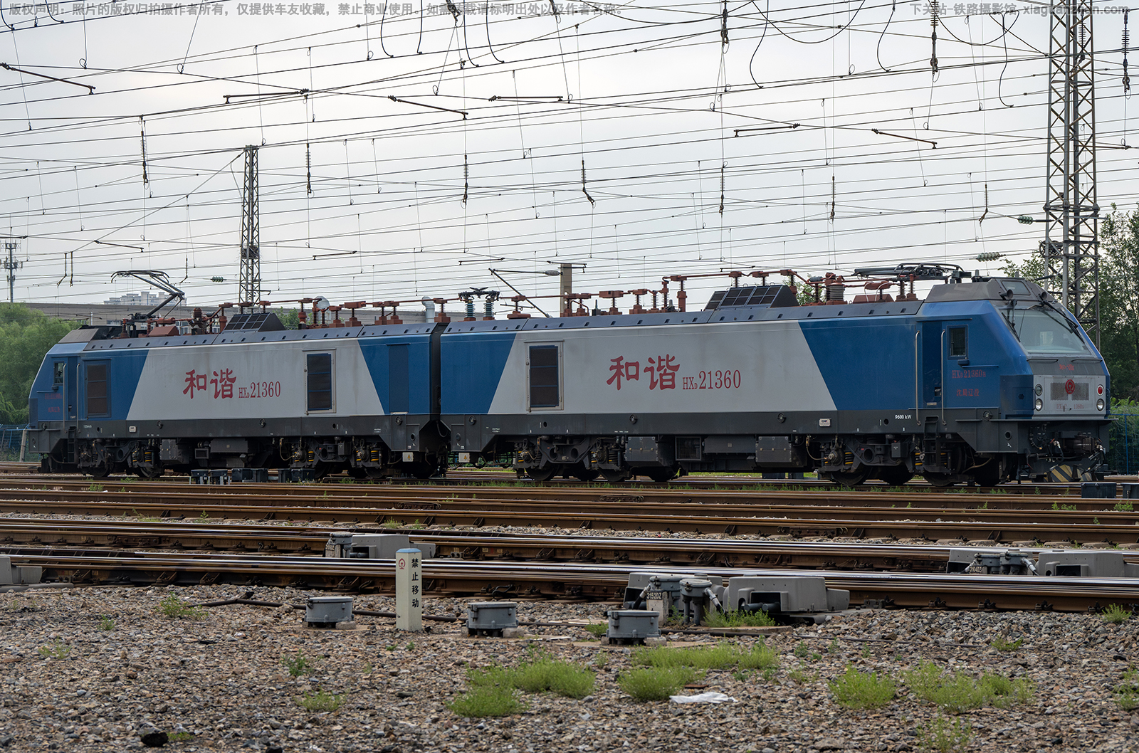 ��г��2-1360 HXD2-1360 ����ɶ�