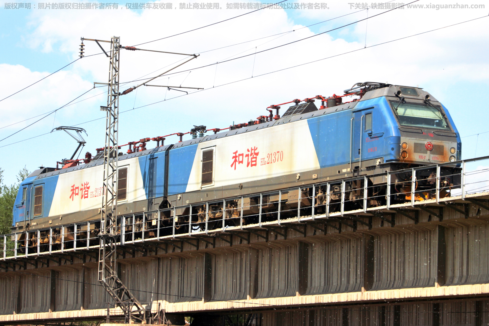 ��г��2-1370 HXD2-1370 ����ɶ�