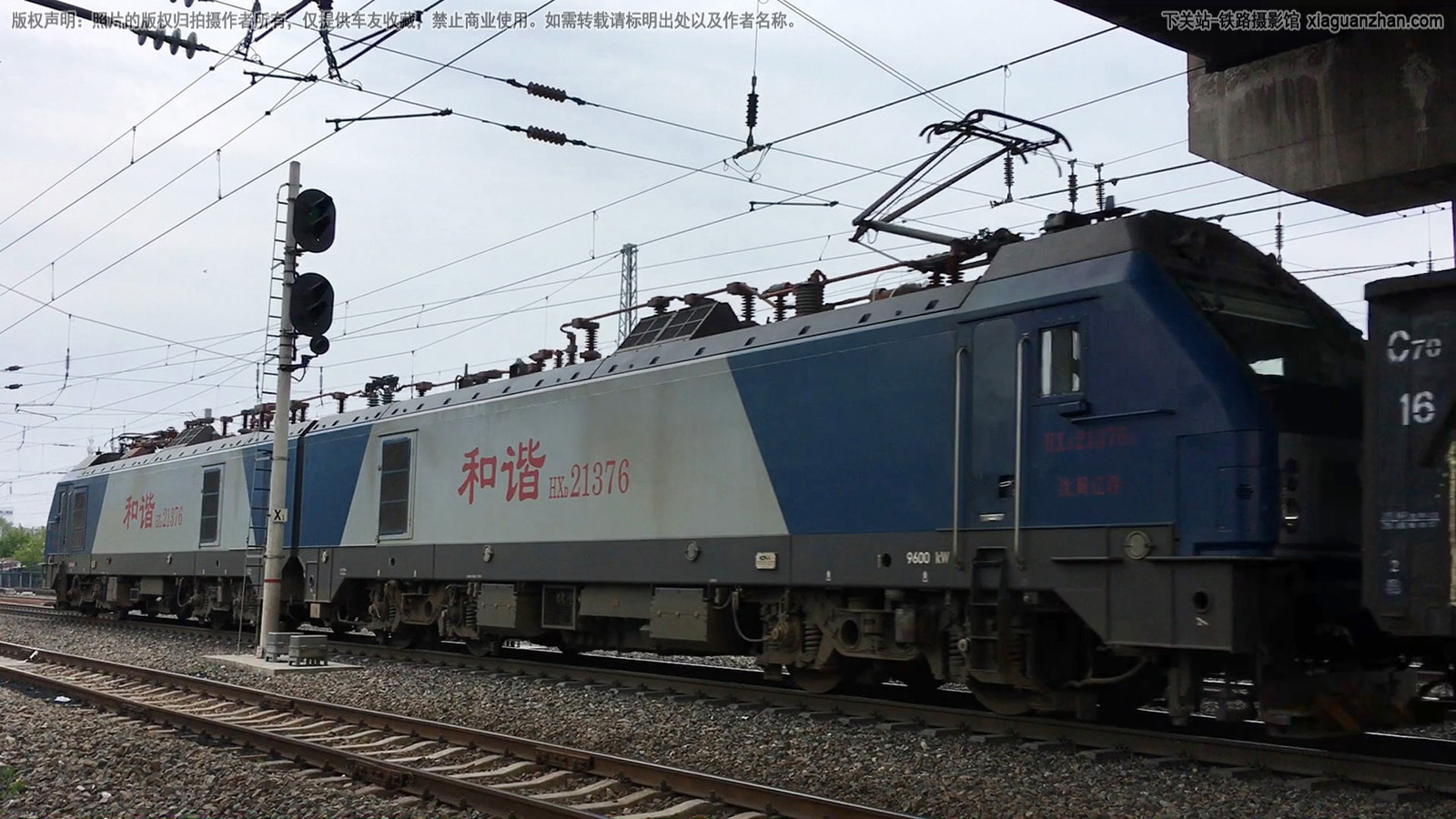 和谐电2-1376 HXD2-1376 沈局辽段 和谐电2-1376 HXD2-1376 沈局辽段