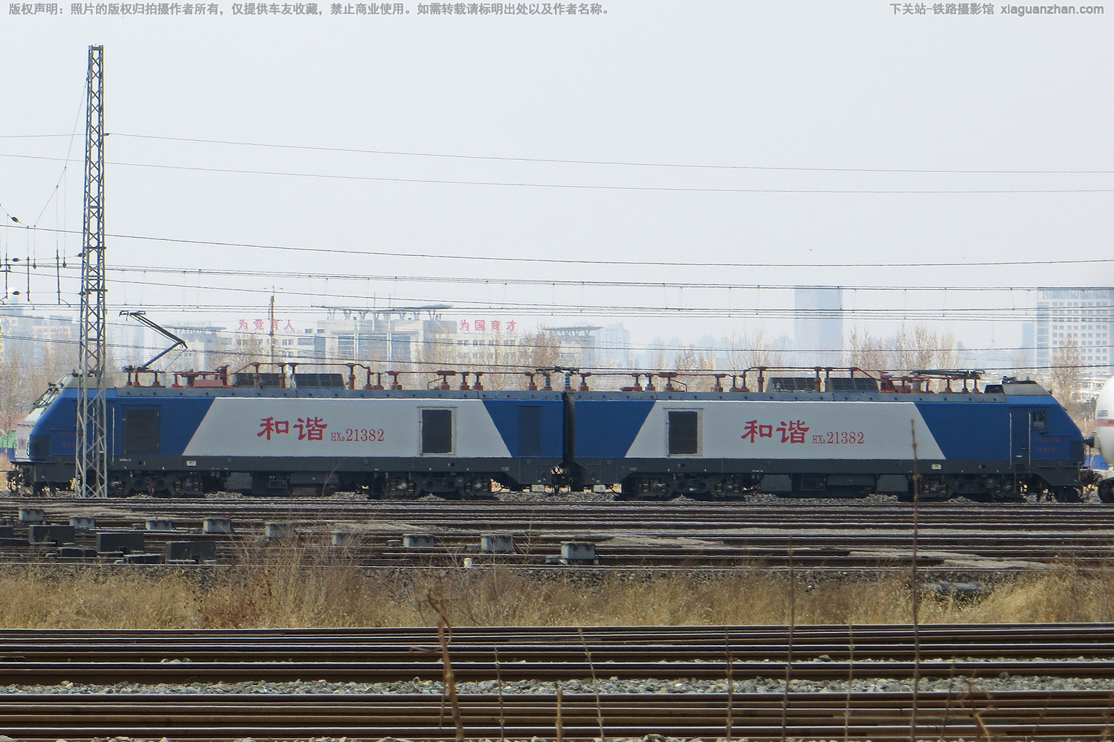 ��г��2-1382 HXD2-1382 ����ɶ�