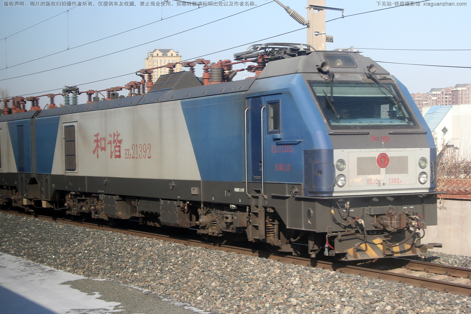 ��г��2-1392 HXD2-1392 ����ɶ�