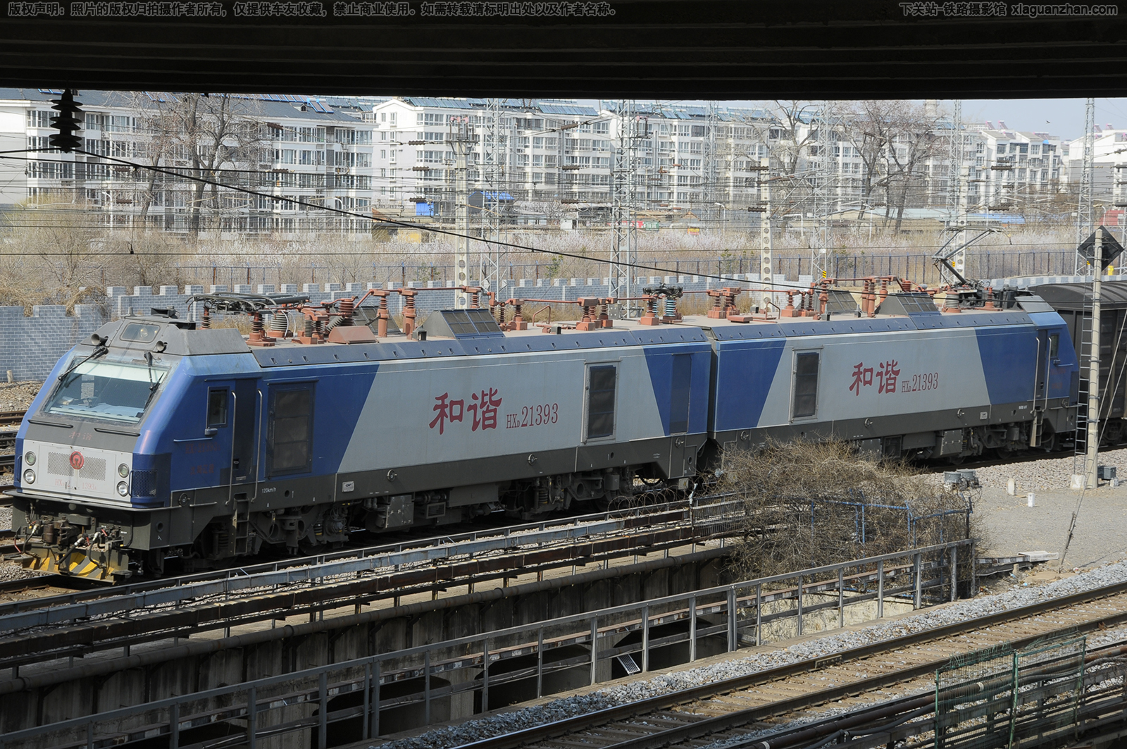 ��г��2-1393 HXD2-1393 ����ɶ�