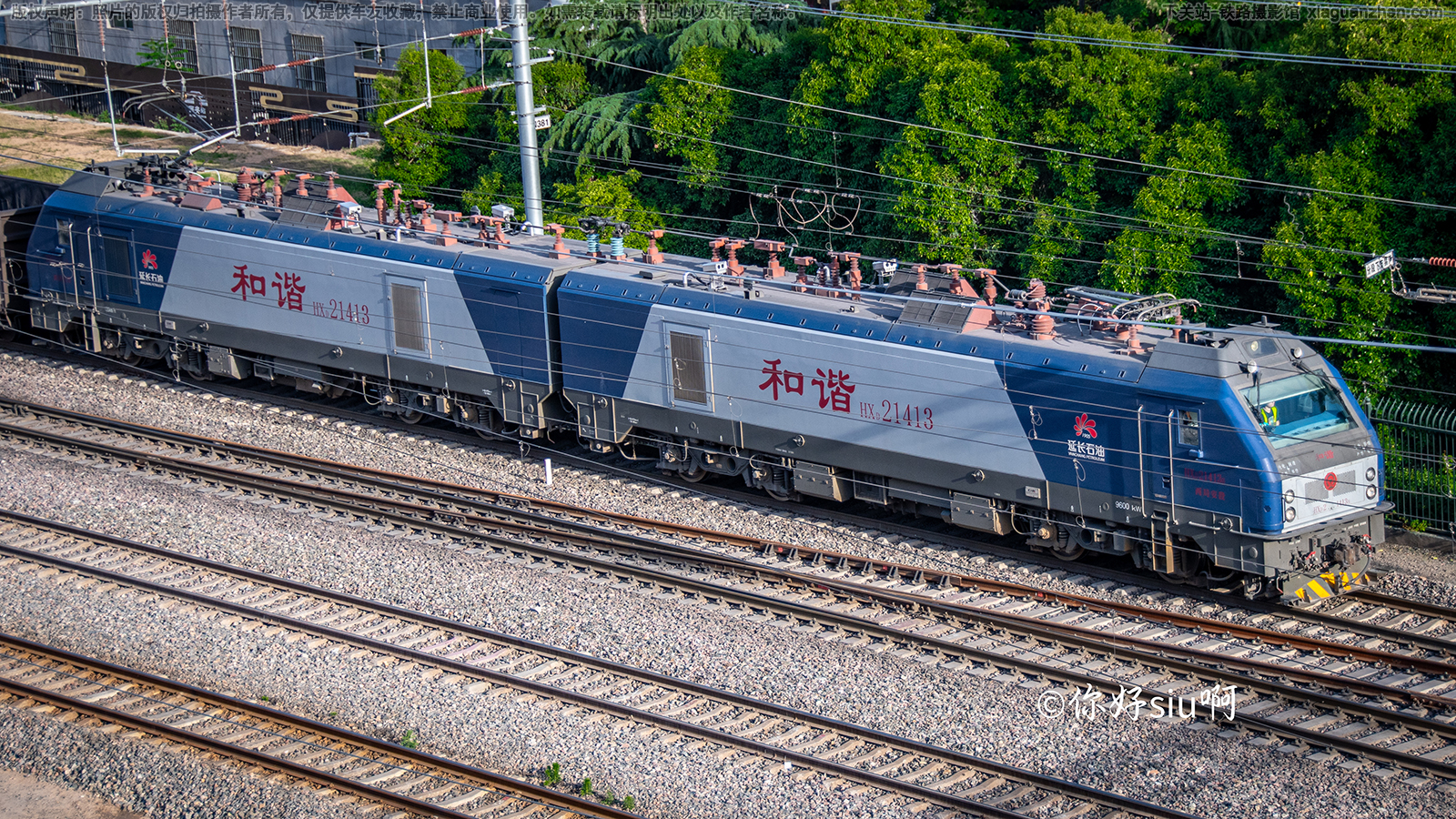 ��г��2-1413 HXD2-1413 ���ְ���