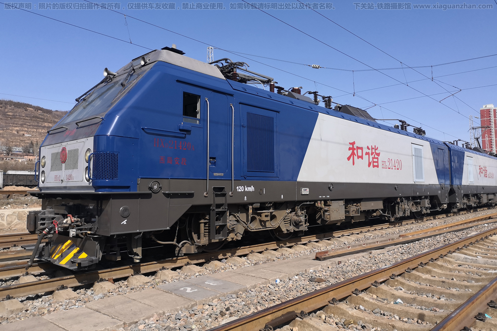 ��г��2-1420 HXD2-1420 ���ְ���