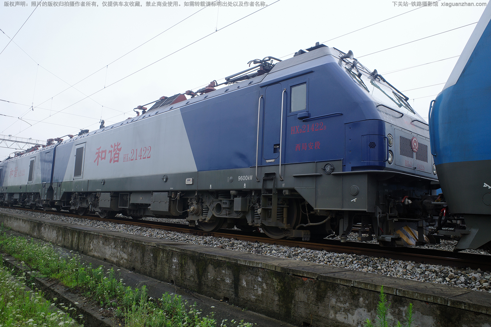 和谐电2-1422 HXD2-1422 西局安段 和谐电2-1422 HXD2-1422 西局安段