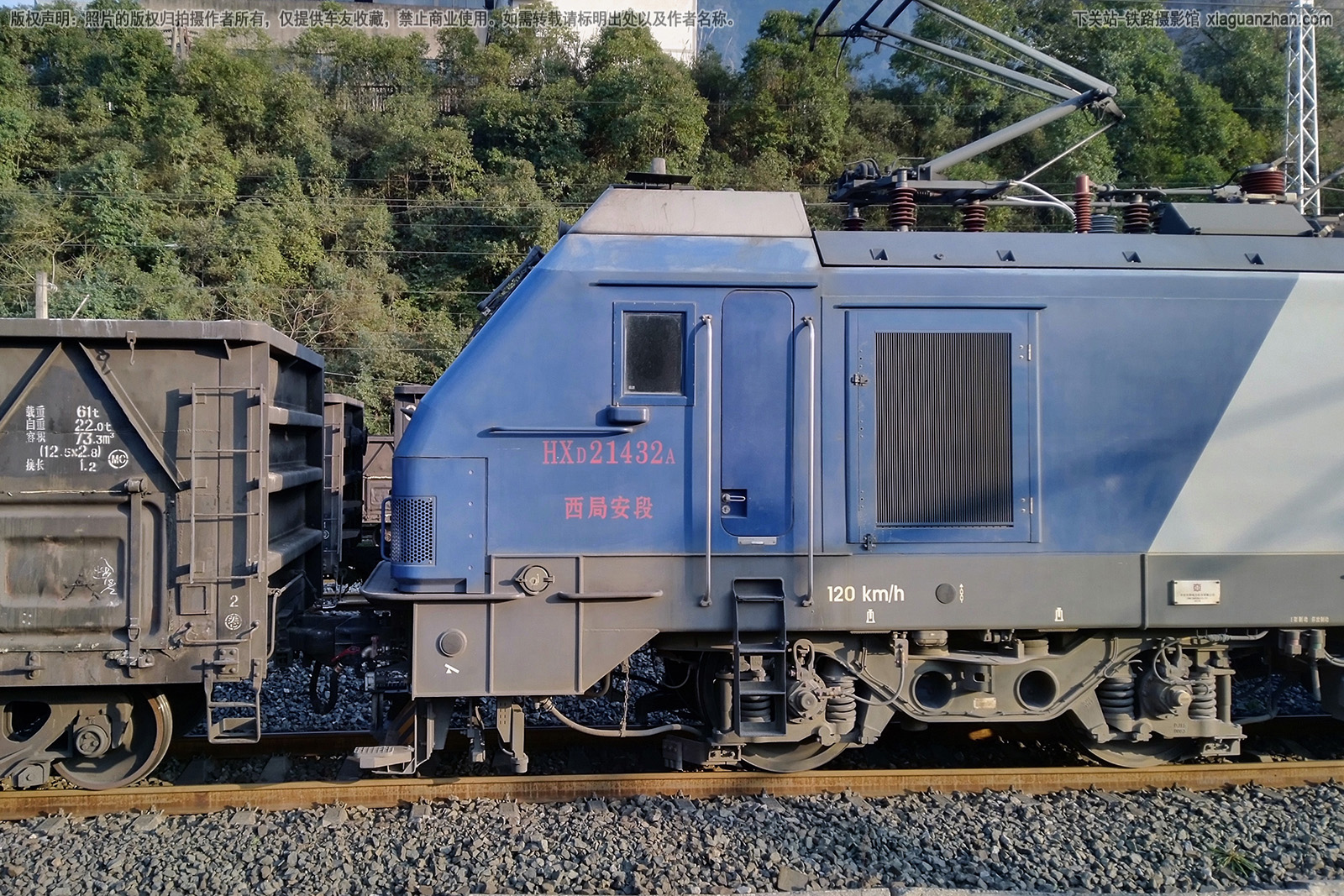 ��г��2-1432 HXD2-1432 ���ְ���