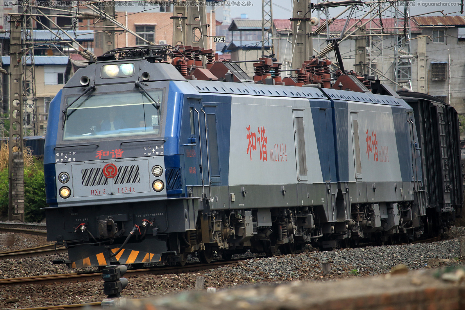 ��г��2-1434 HXD2-1434 ���ְ���