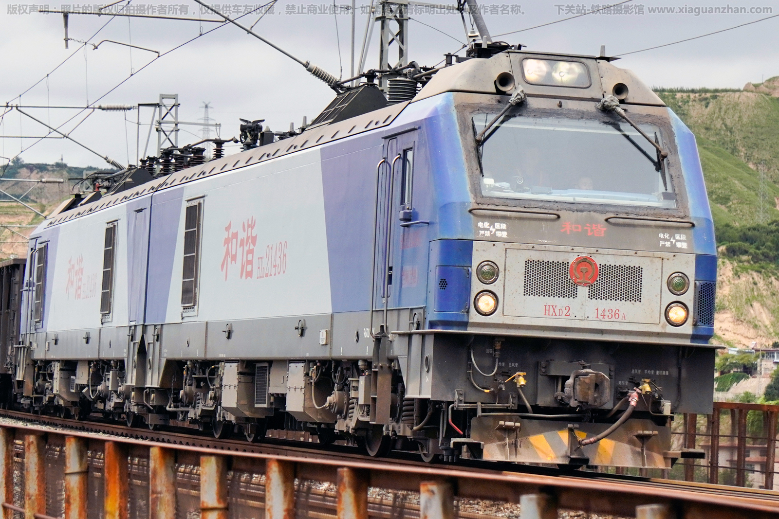 ��г��2-1436 HXD2-1436 ��������