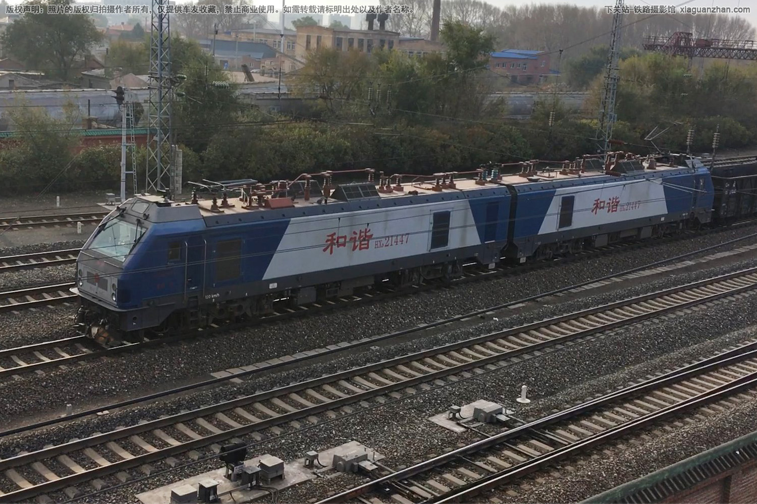 和谐电2-1447 HXD2-1447 沈局辽段 和谐电2-1447 HXD2-1447 沈局辽段