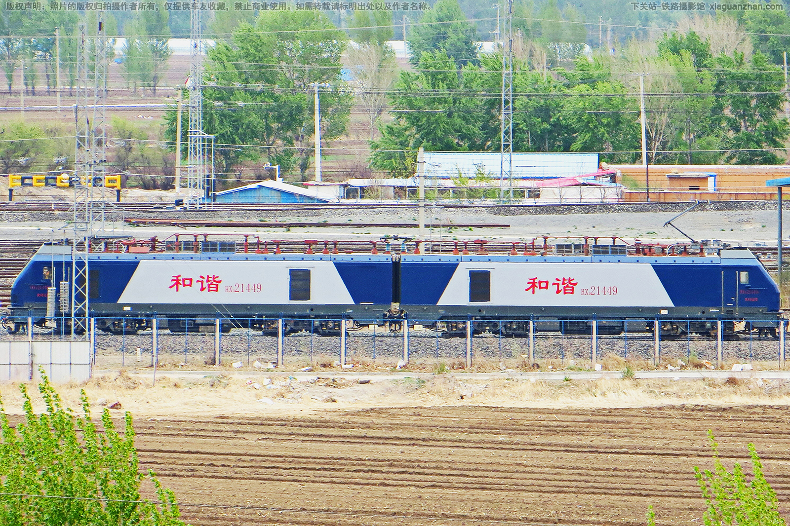 ��г��2-1449 HXD2-1449 ����ɶ�