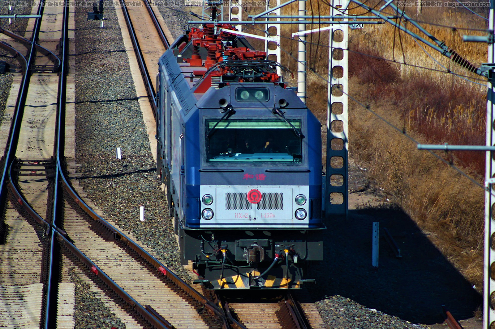 ��г��2-1450 HXD2-1450 ����ɶ�