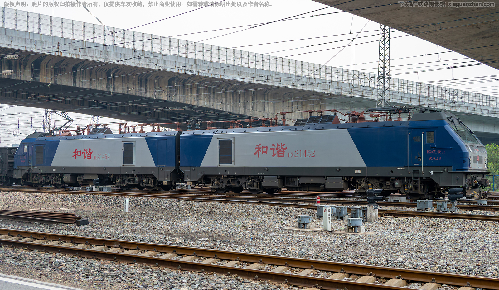 ��г��2-1452 HXD2-1452 ����ɶ�