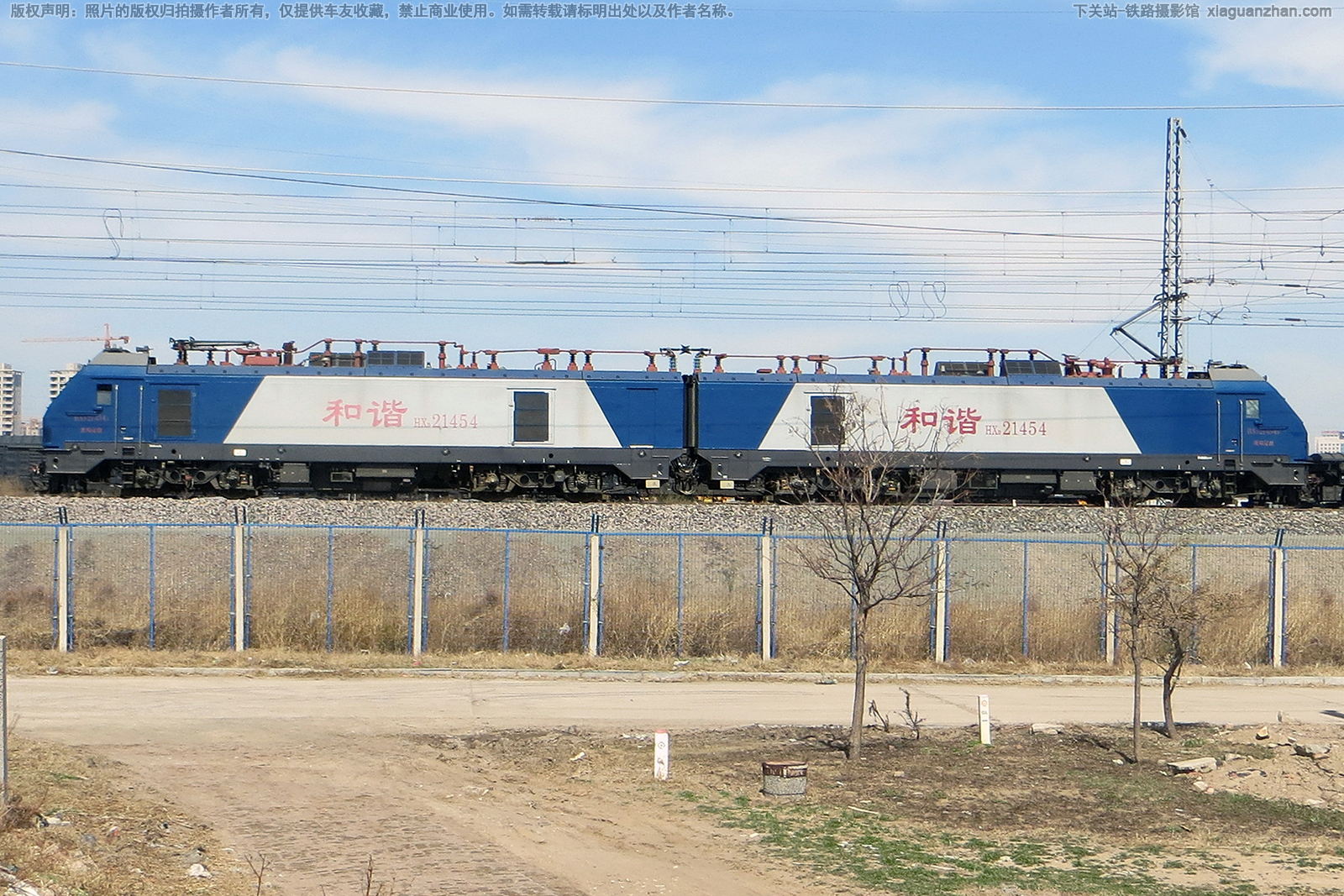 ��г��2-1454 HXD2-1454 ����ɶ�