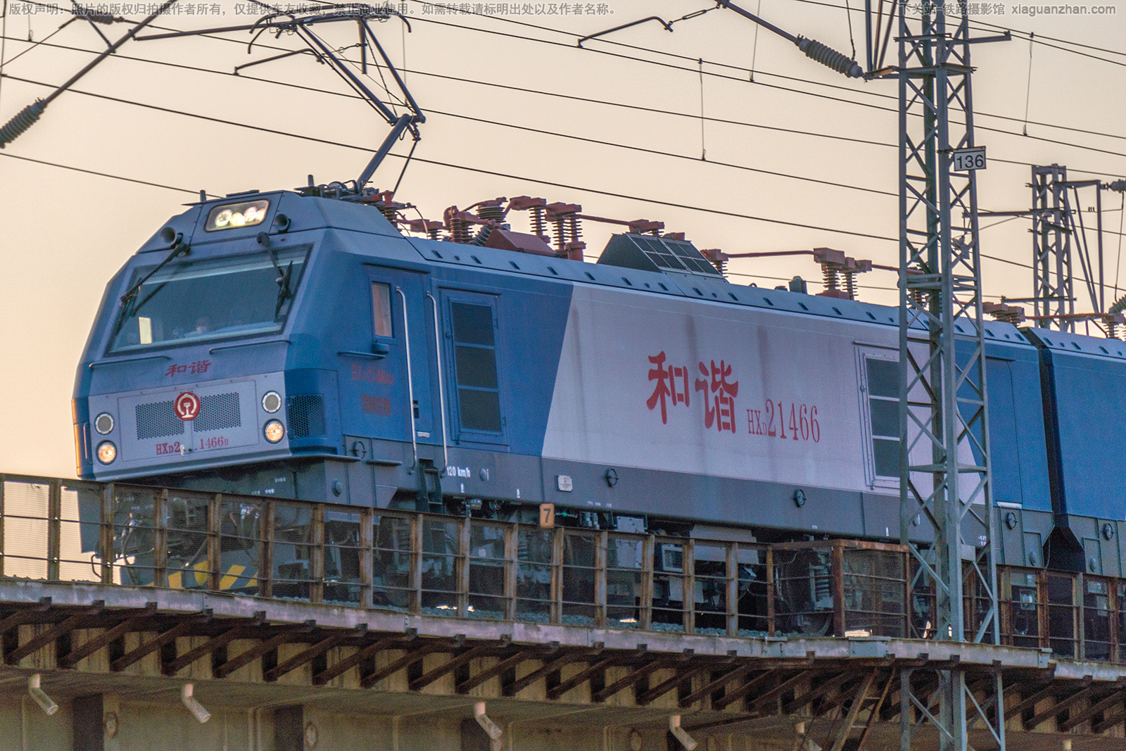 ��г��2-1466 HXD2-1466 ��������