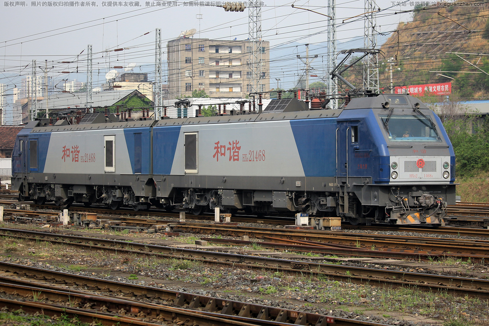 ��г��2-1468 HXD2-1468 ��������