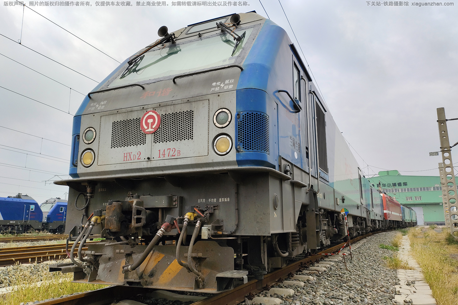 和谐电2-1472 HXD2-1472 兰局兰段 和谐电2-1472 HXD2-1472 兰局兰段