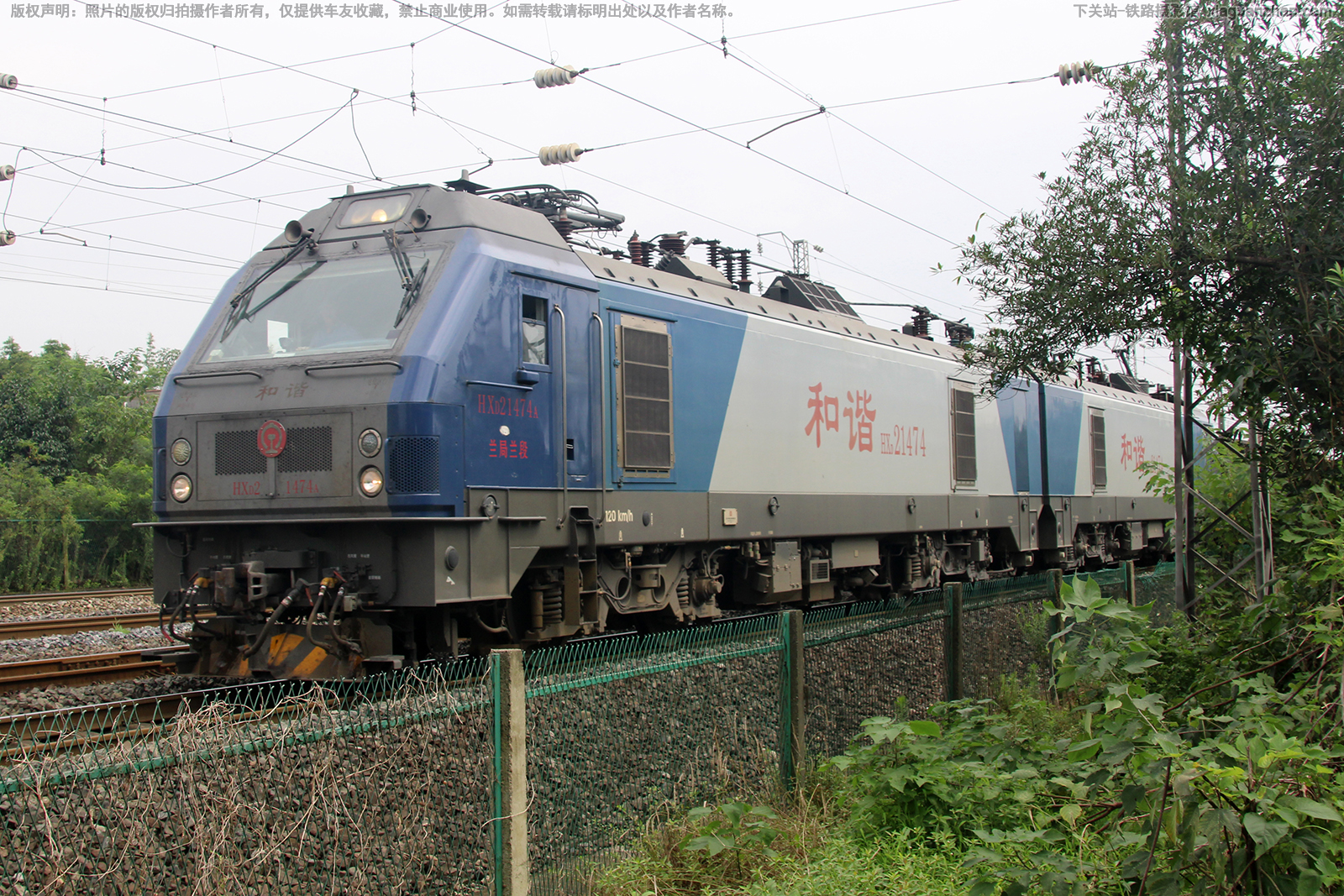 ��г��2-1474 HXD2-1474 ��������