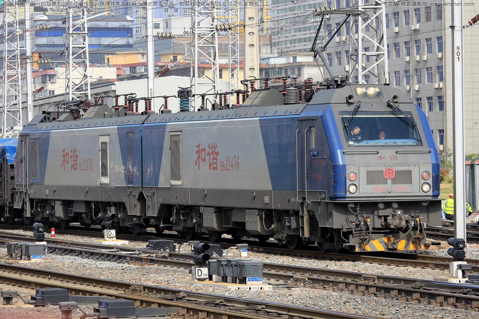 ��г��2-1476 HXD2-1476 ��������