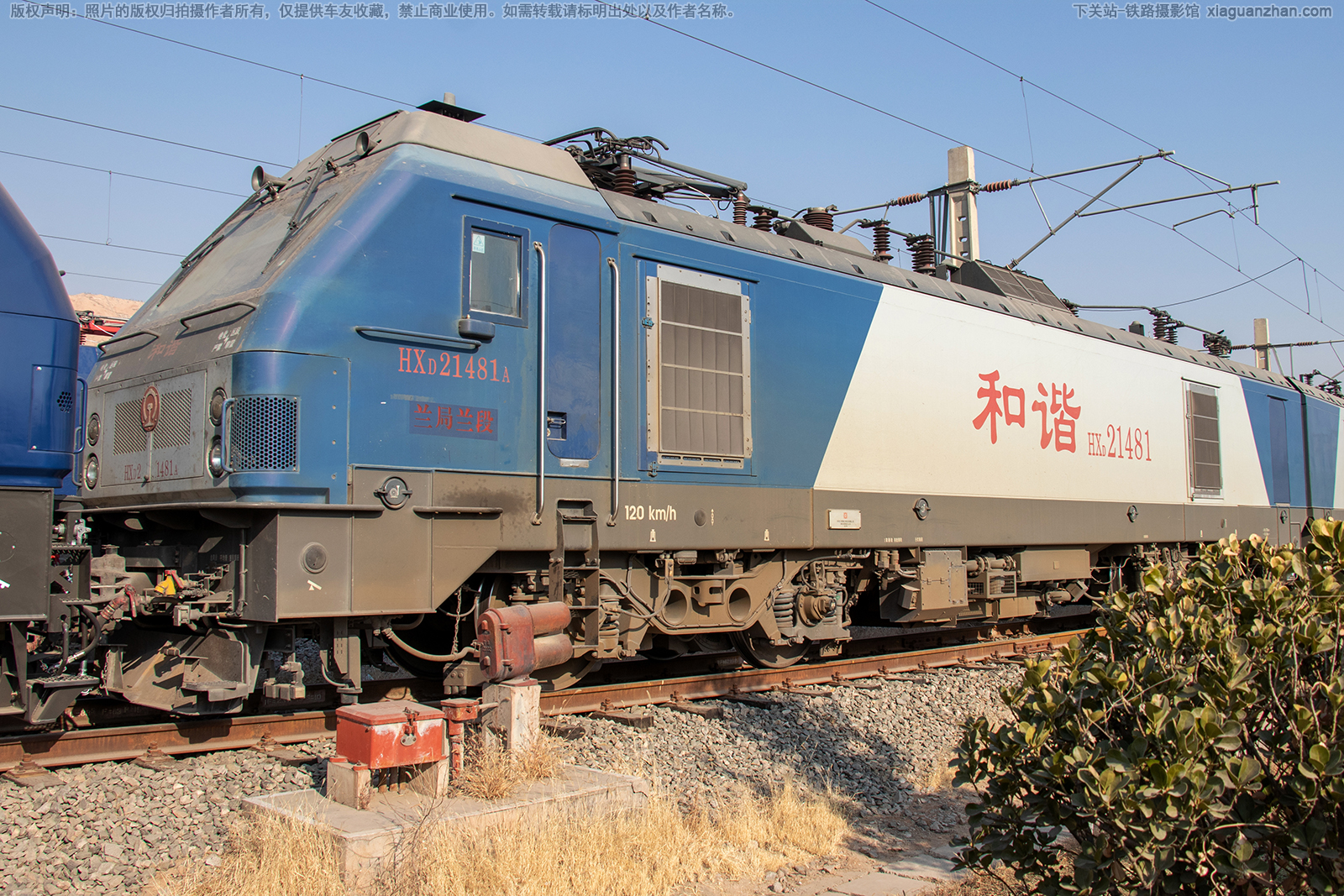 ��г��2-1481 HXD2-1481 ��������