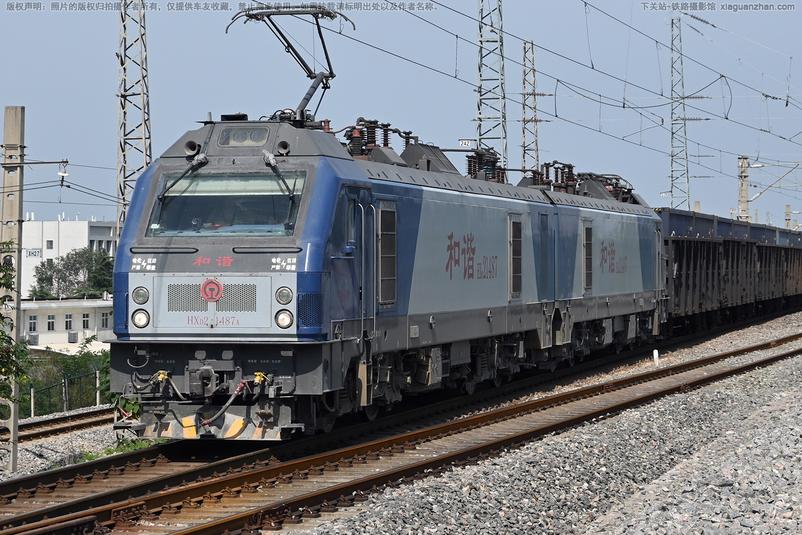 ��г��2-1487 HXD2-1487 ����ӭ��