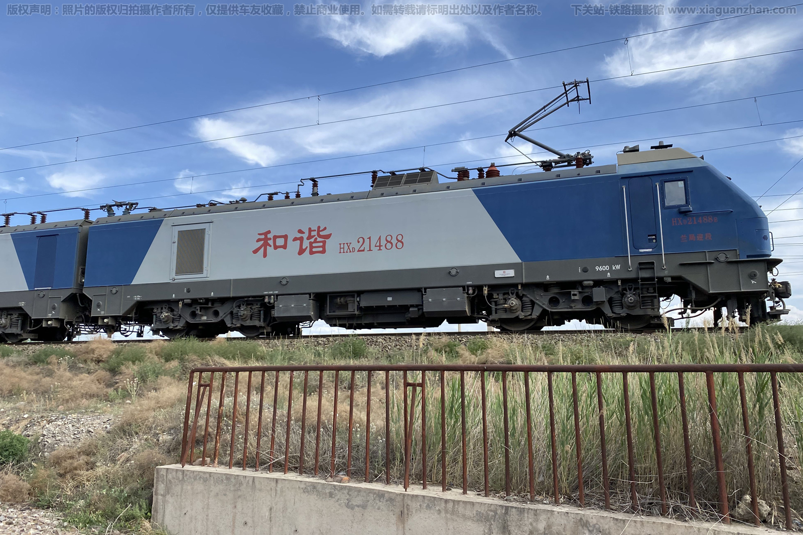 ��г��2-1488 HXD2-1488 ����ӭ��