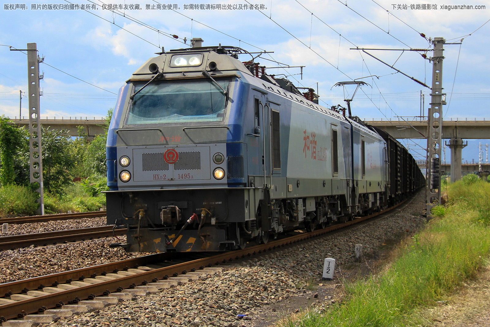 ��г��2-1495 HXD2-1495 ���ְ���