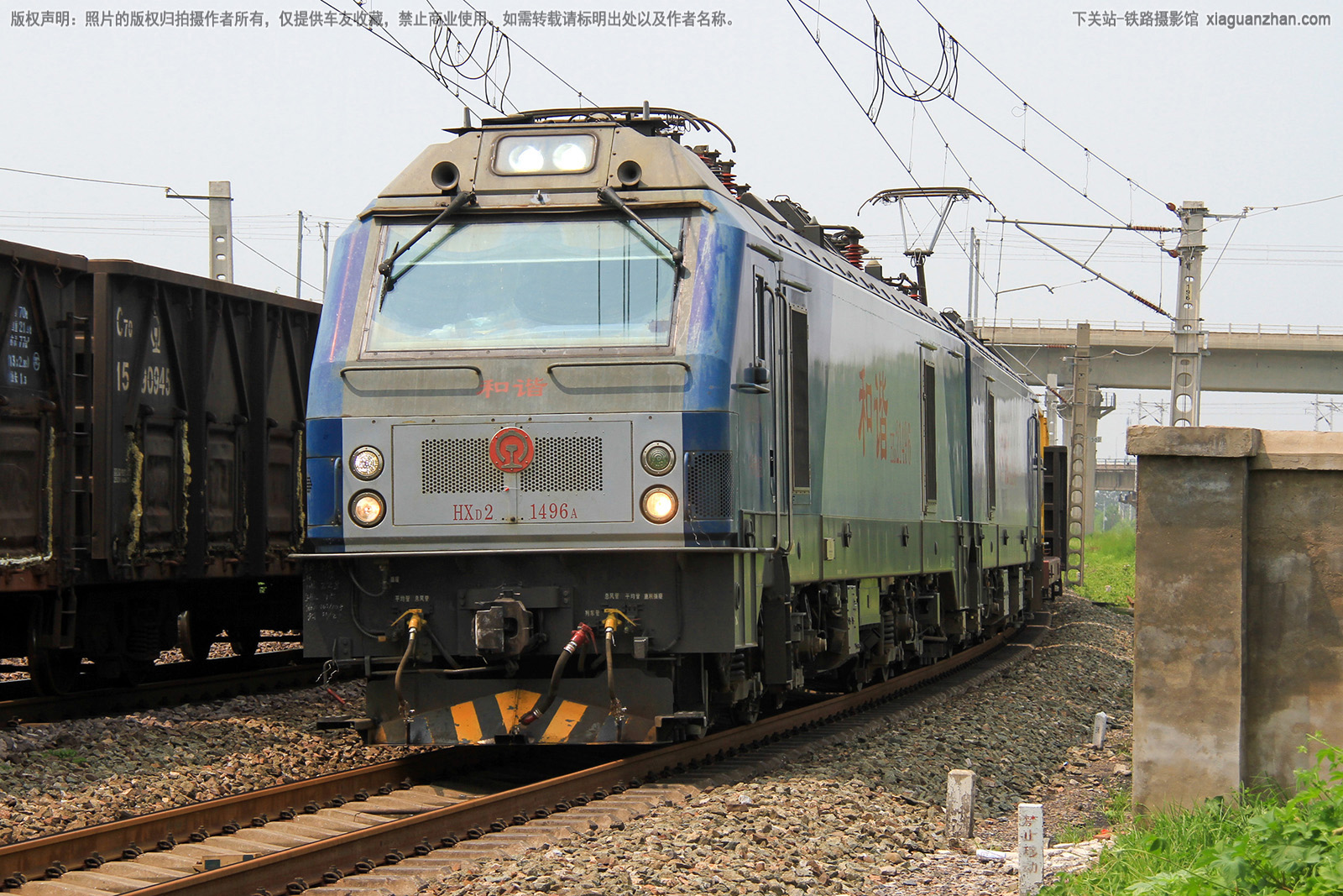 ��г��2-1496 HXD2-1496 ���ְ���