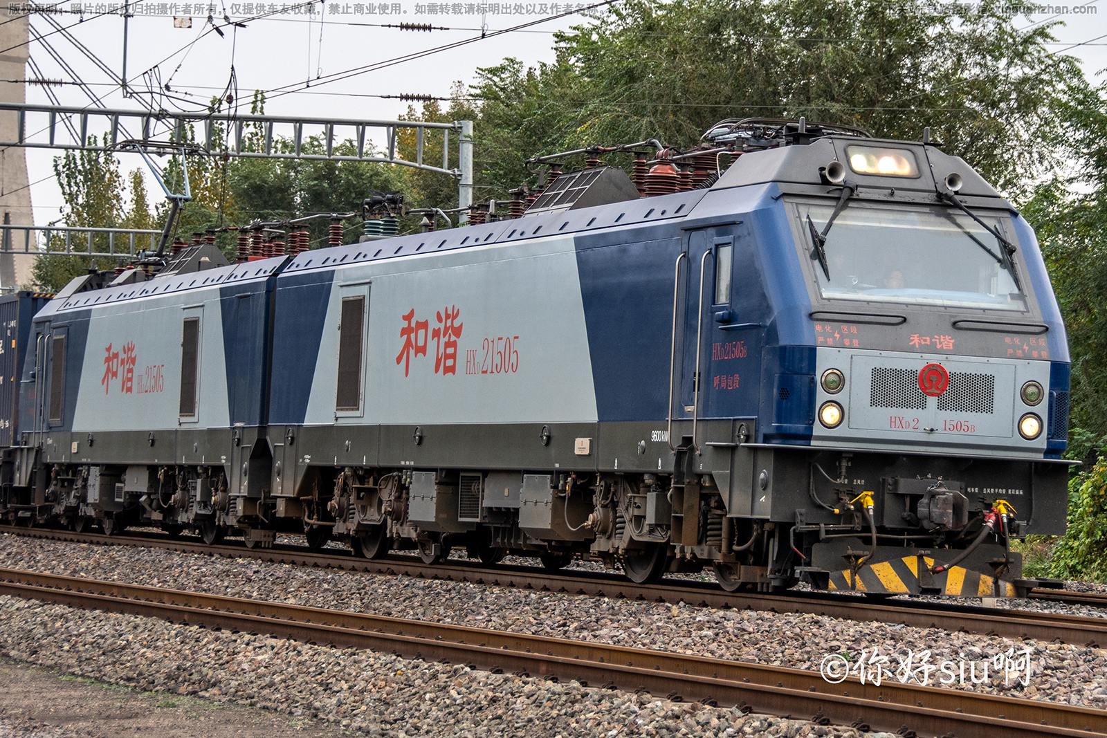 ��г��2-1505 HXD2-1505 ���ְ���