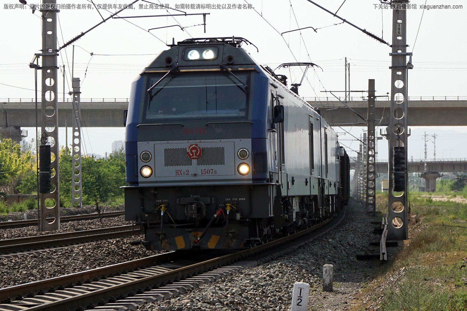 ��г��2-1507 HXD2-1507 ���ְ���