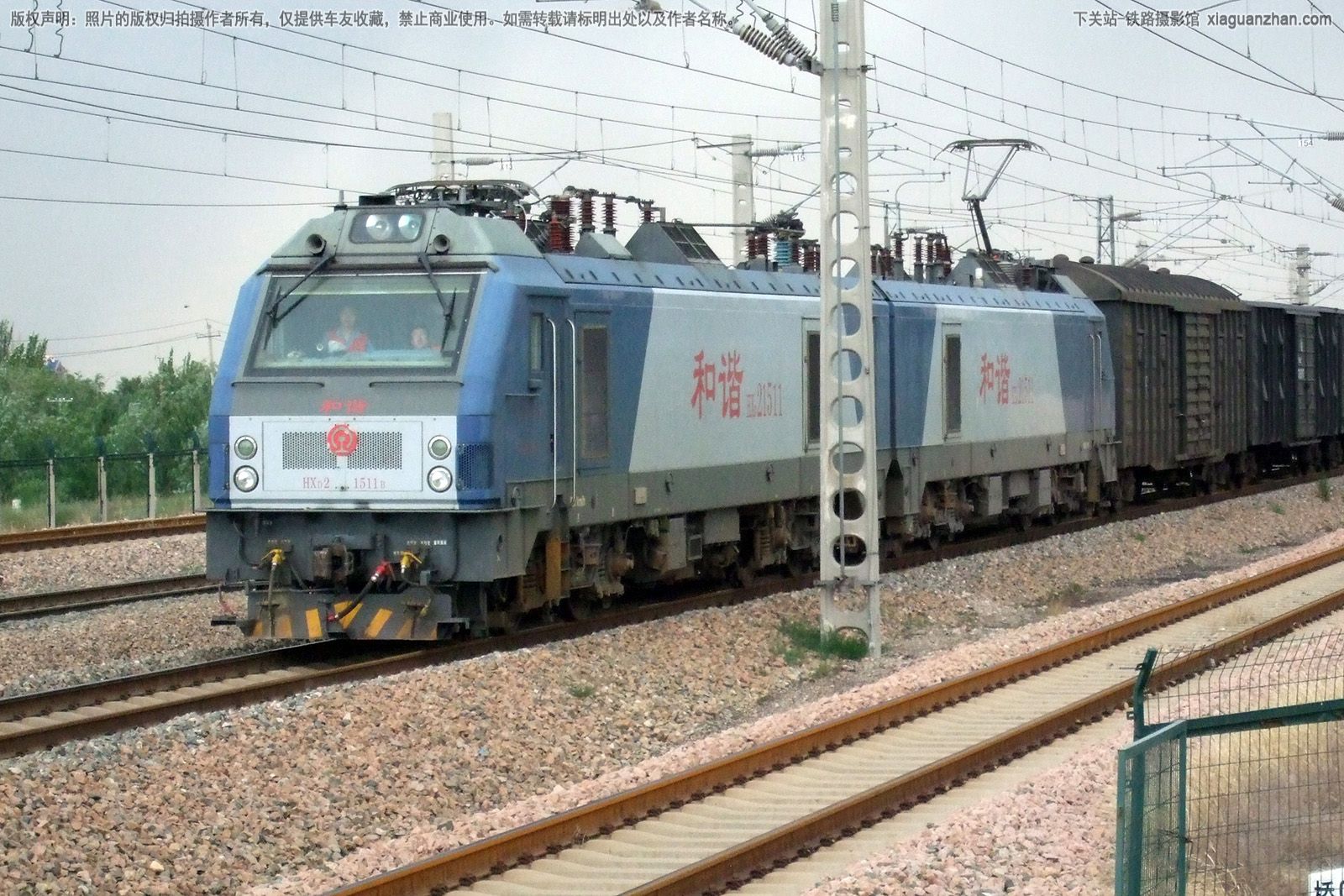 ��г��2-1511 HXD2-1511 ���ְ���