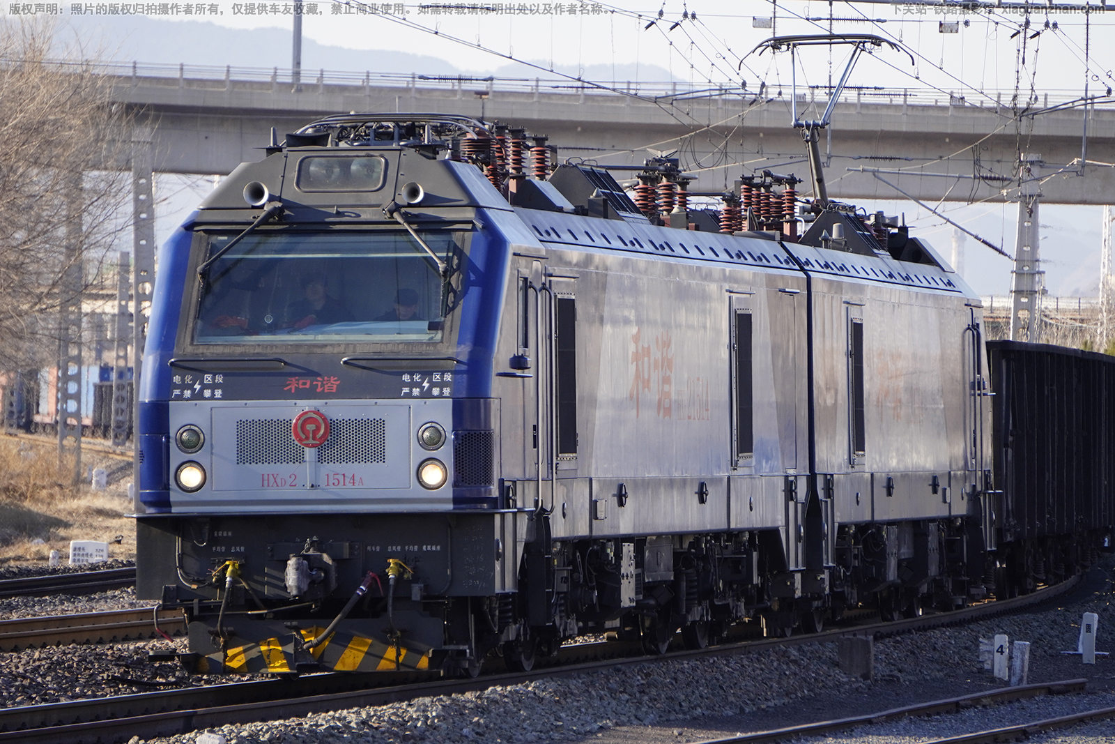 ��г��2-1514 HXD2-1514 ���ְ���