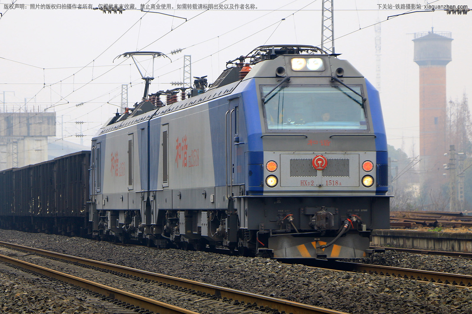 ��г��2-1518 HXD2-1518 ���ְ���