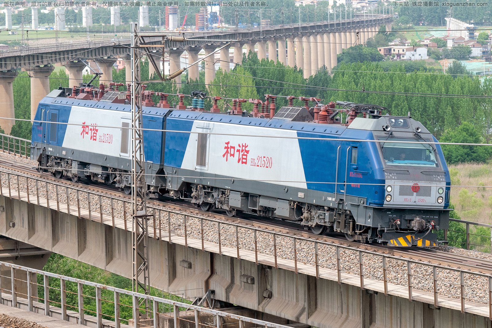 和谐电2-1520 HXD2-1520 西局安段 和谐电2-1520 HXD2-1520 西局安段