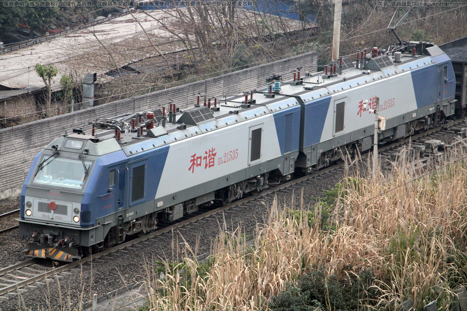 ��г��2-1535 HXD2-1535 ���ְ���