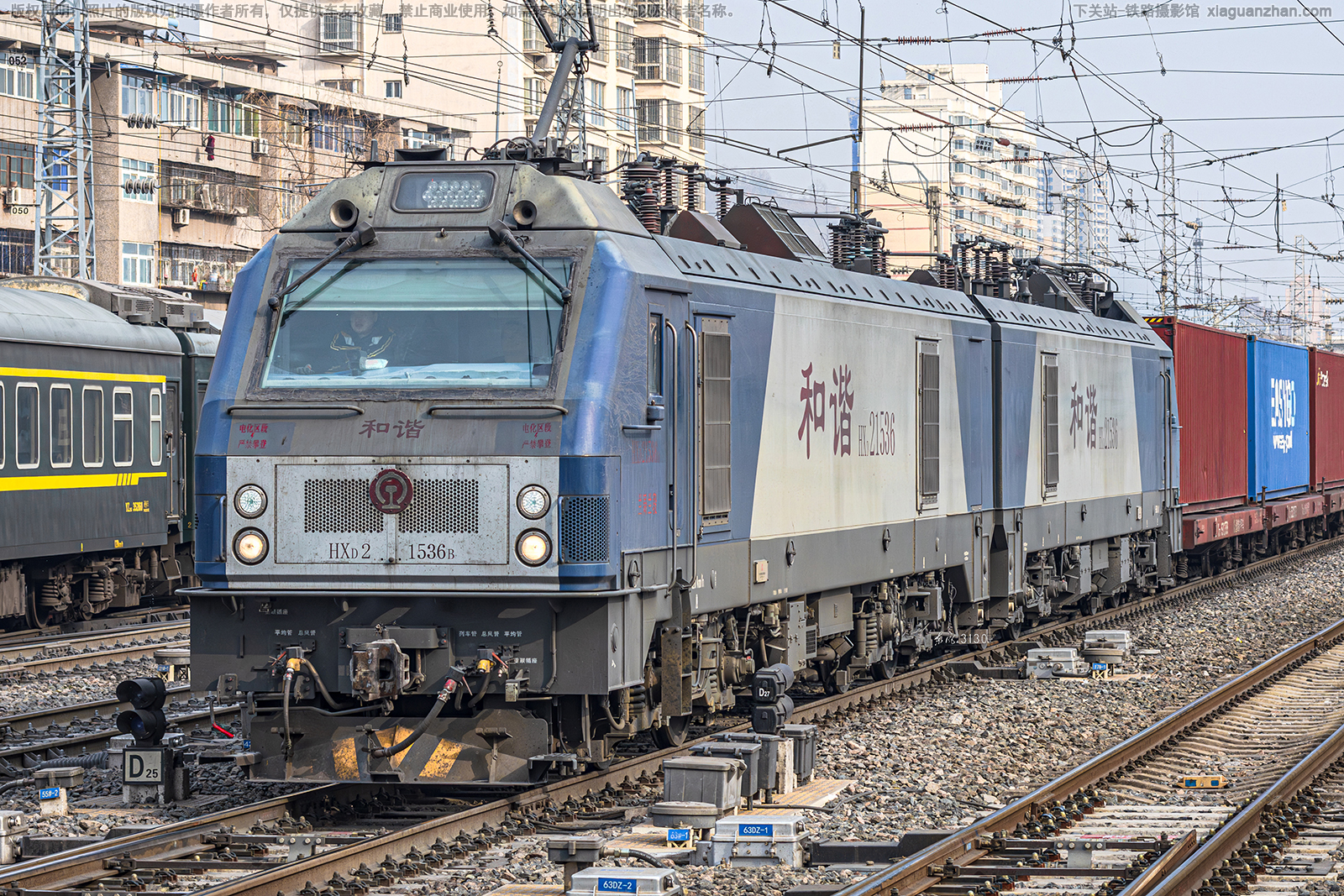 和谐电2-1536 HXD2-1536 兰局兰段 和谐电2-1536 HXD2-1536 兰局兰段