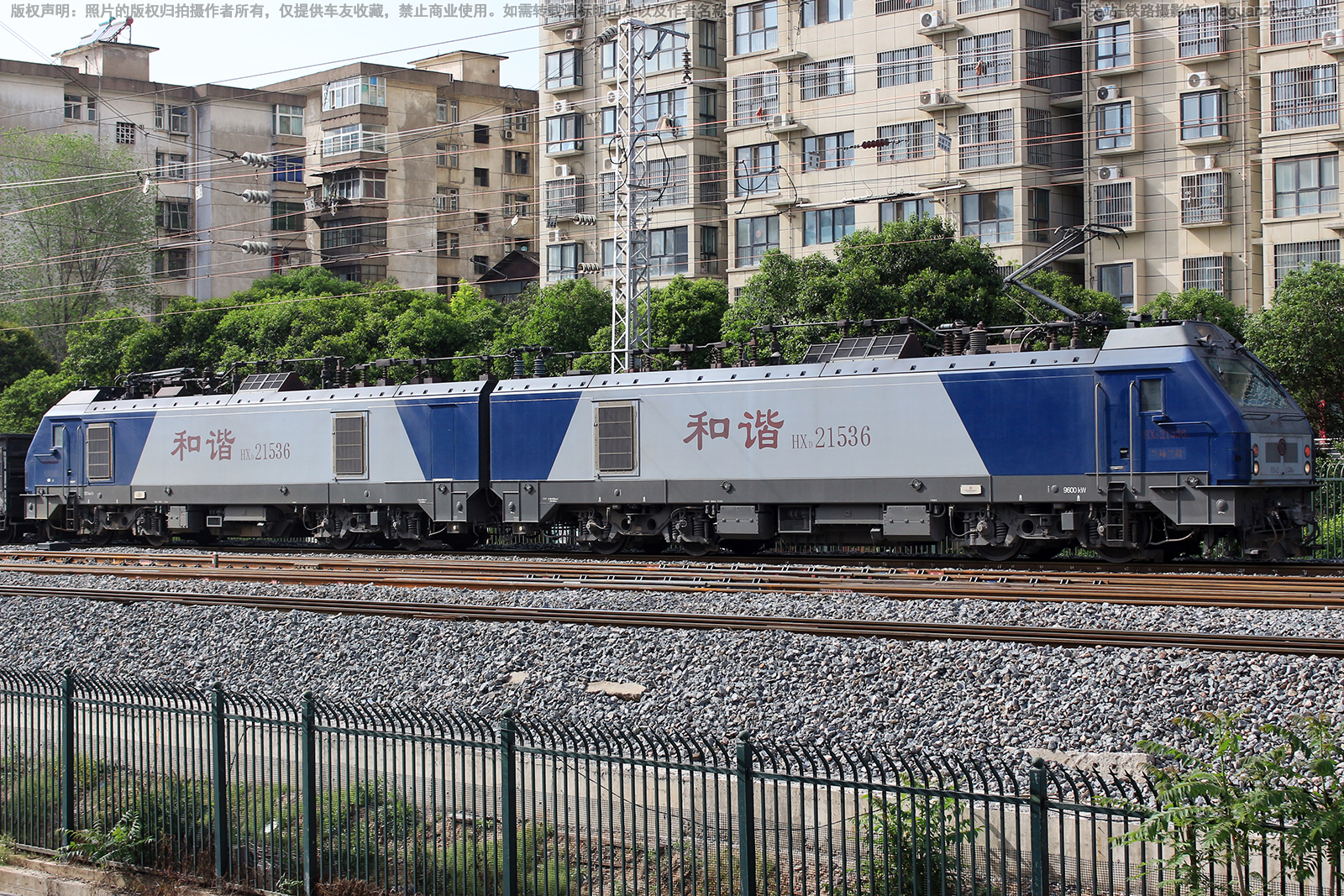 ��г��2-1536 HXD2-1536 ��������