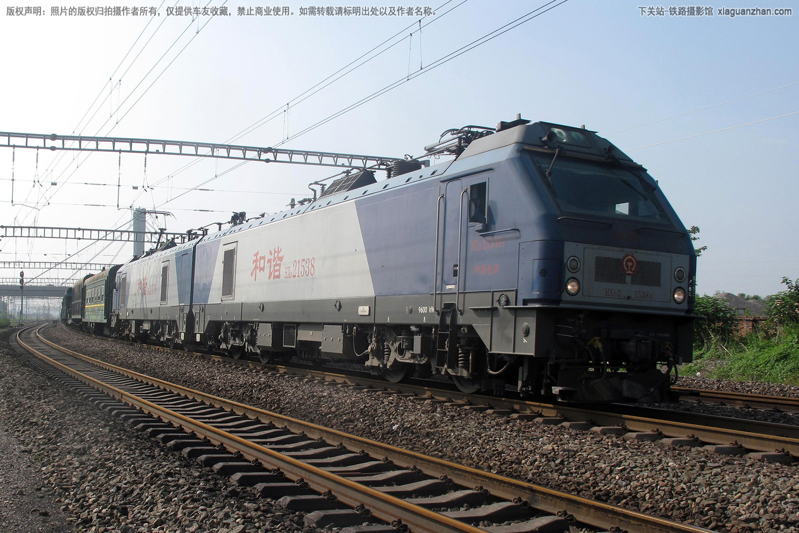 ��г��2-1538 HXD2-1538 ���ְ���